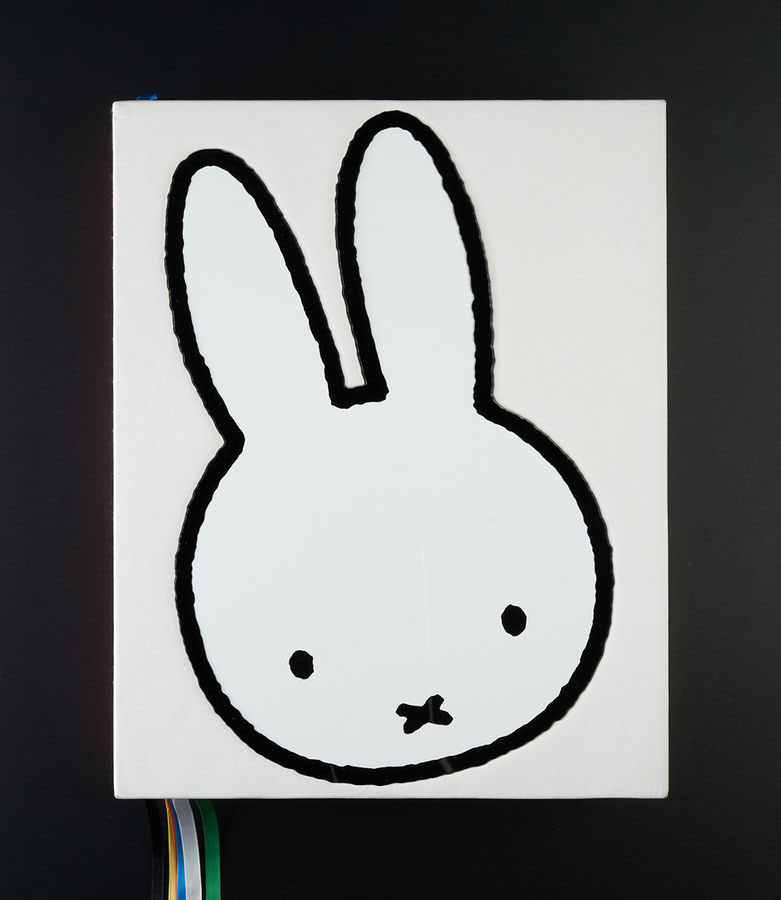 WAB_uitgeverij_Komma_nijntje_XXL_miffy_02