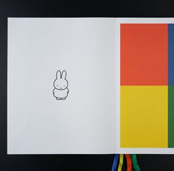 WAB_uitgeverij_Komma_nijntje_XXL_miffy_255x250_10